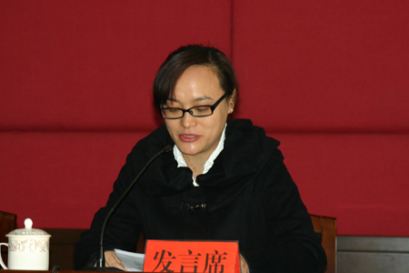 百联东方商厦邓忆宁女士发言.jpg